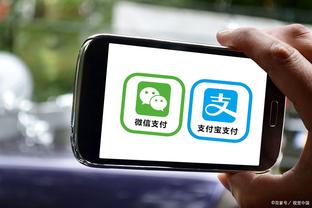 江南平台app体育在线下载安装截图3